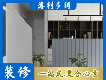大庆市客厅电视柜装修