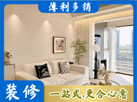 大庆市背景墙装修