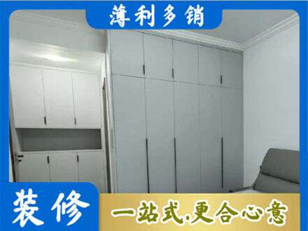 大庆市定制衣柜鞋柜餐边柜2.jpg