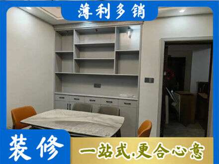 大庆市餐边柜定制