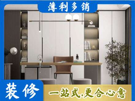 大庆市书房柜子定制