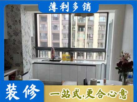 大庆市定制衣柜鞋柜餐边柜23.jpg