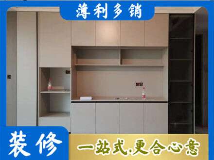 大庆市定制衣柜鞋柜餐边柜22.jpg