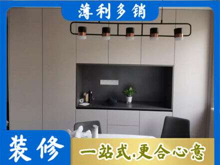 大庆市定制餐柜