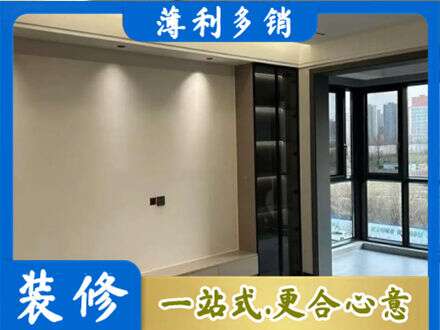 大庆市定制电视柜