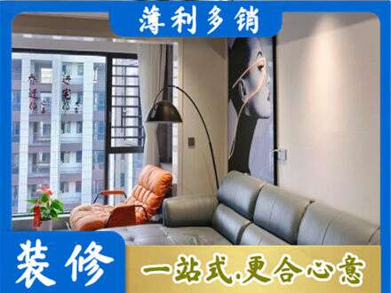 大庆市墙面刷艺术漆