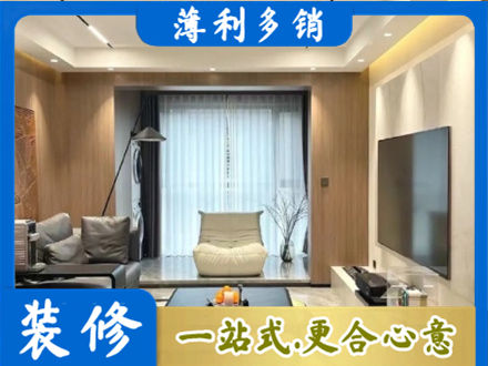大庆市客厅家具安装